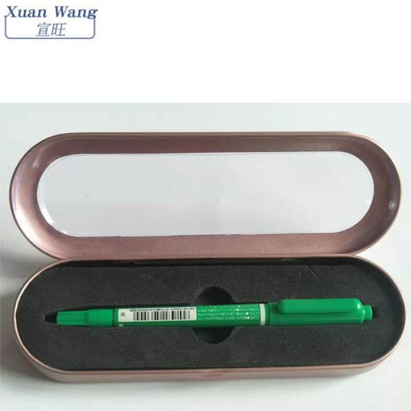 XW-059 