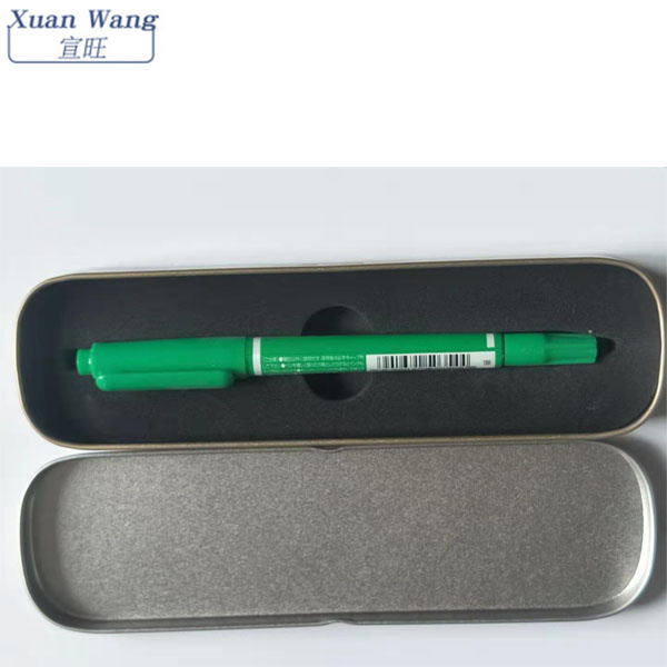 XW-056 