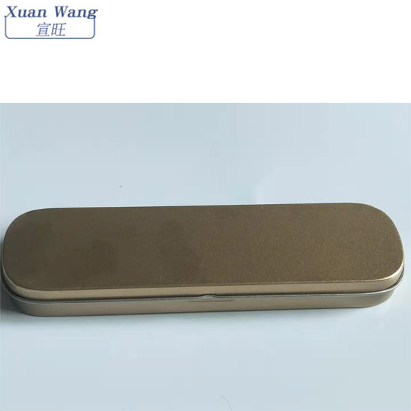 XW-055 